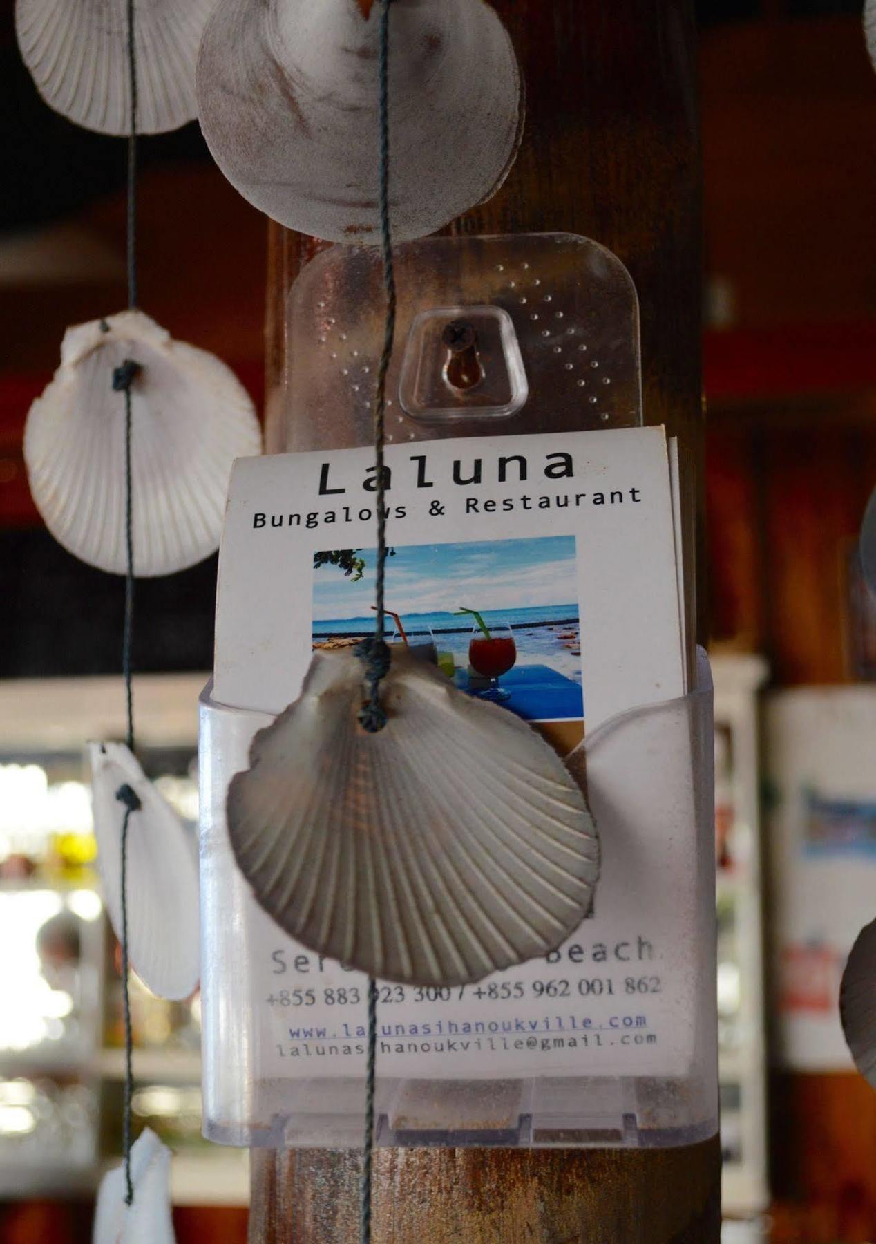 Laluna Preăh Sihanŭk Zewnętrze zdjęcie